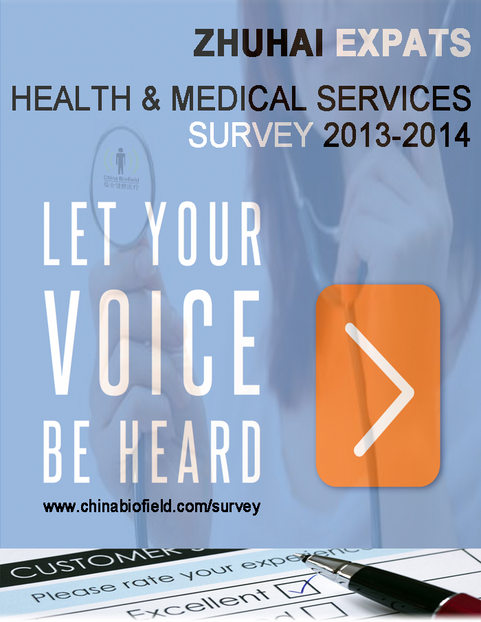 Zhuhai Health Survey