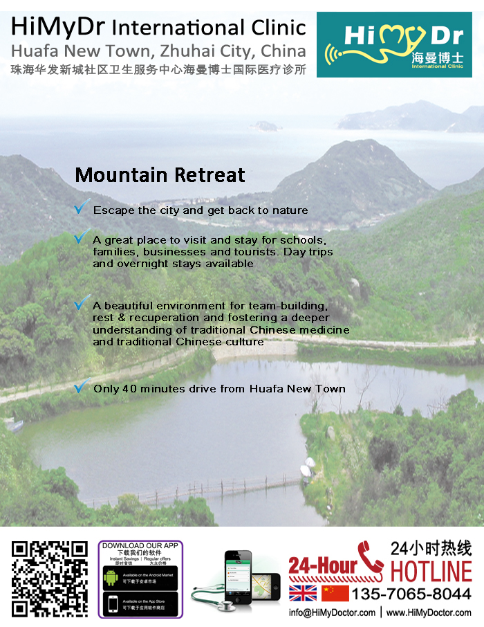 Nature Retreats (English)