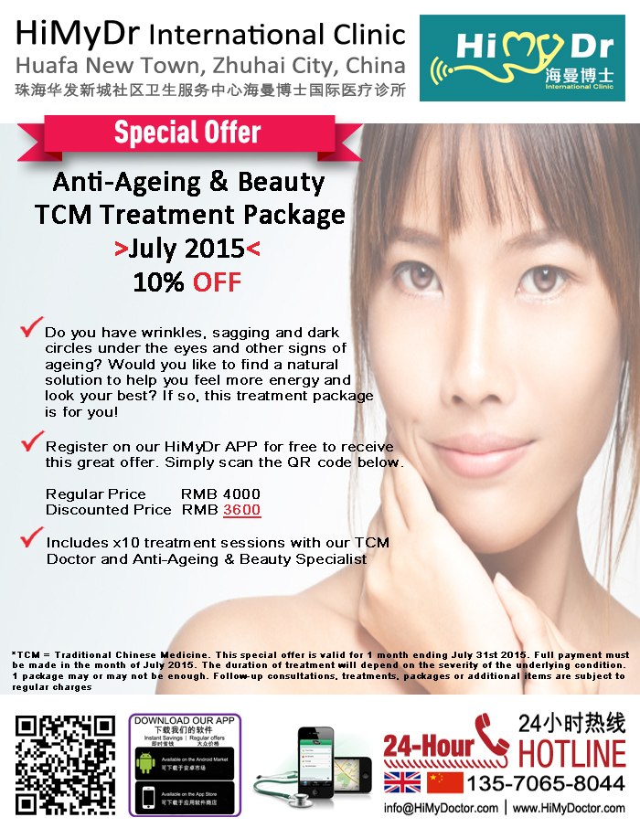Anti-Ageing & Beauty TCM Package Special Promo (English)