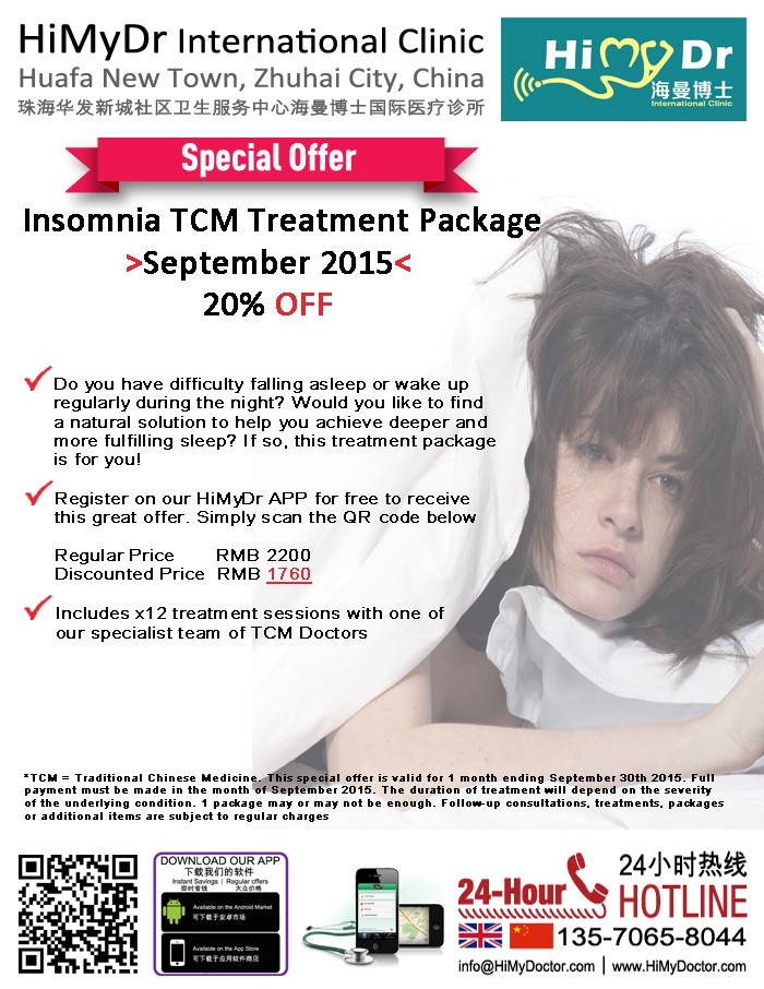 Insomnia TCM Package Special Promo (English)