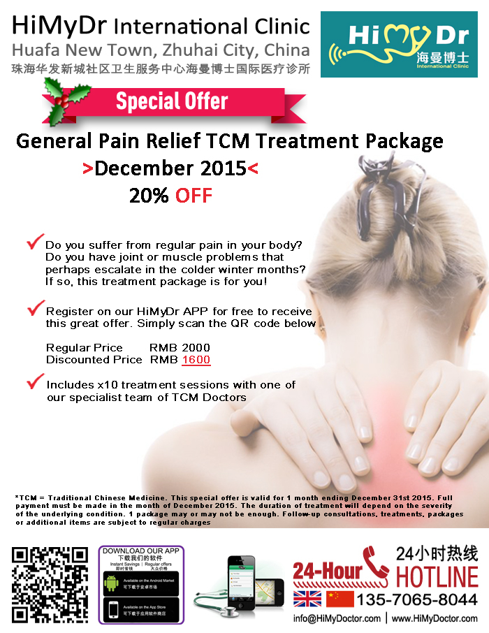 General Pain Relief TCM Treatment Package